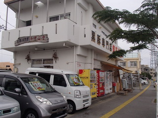 003.JPG