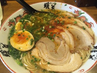 image-ce579.jpg